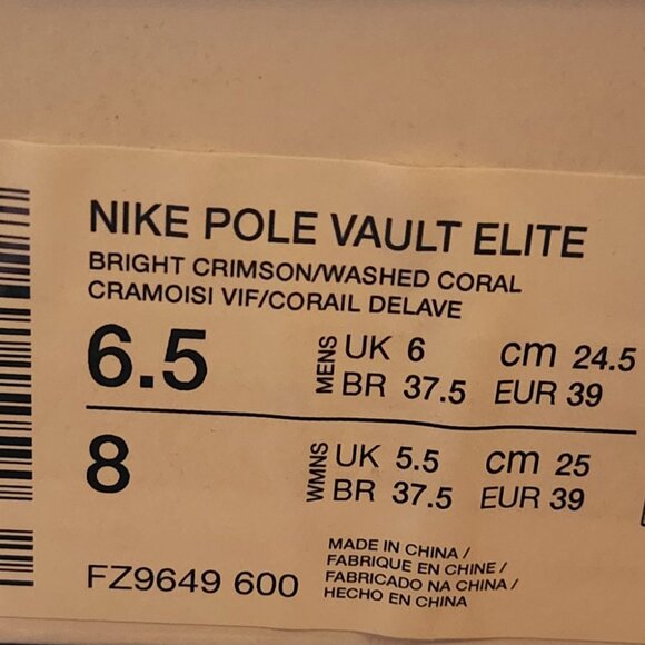 Brand New Nike Pole Vault Elite - Picture 4 of 4